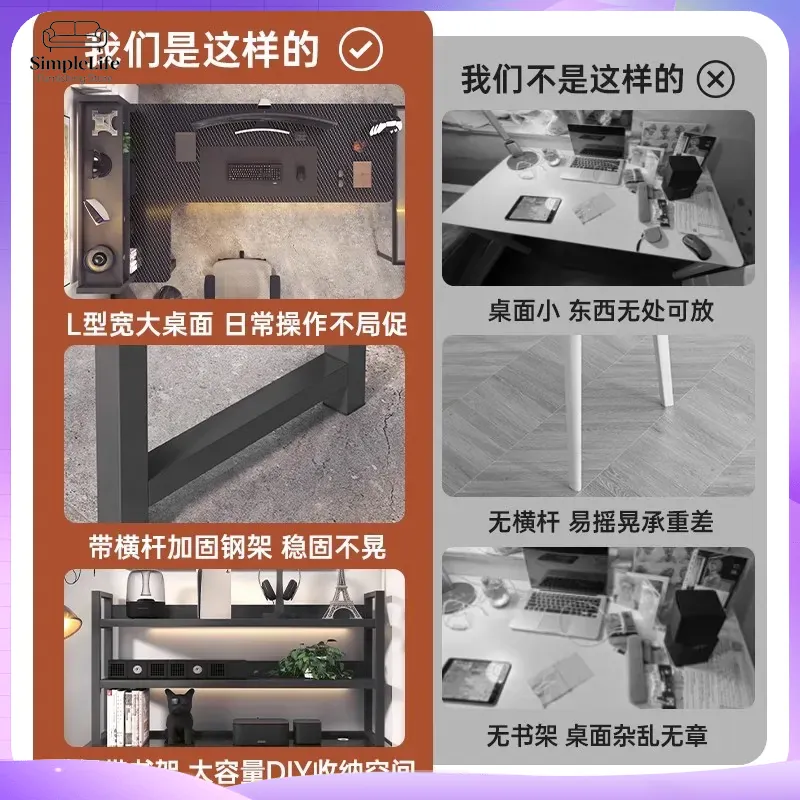 مكتب ألعاب زاوي مع رف تخزين لج - مراجعة Desk Setup L Shaped وسعره