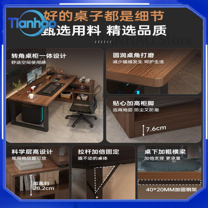 مكتب ألعاب على شكل حرف L مع رف - مراجعة Desk Setup L Shaped وسعره